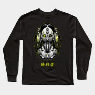 CYBER ASSASSIN Long Sleeve T-Shirt